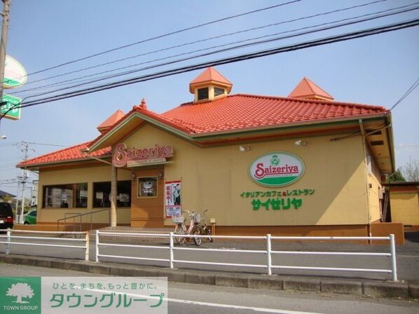 ストーン フィールドの物件内観写真